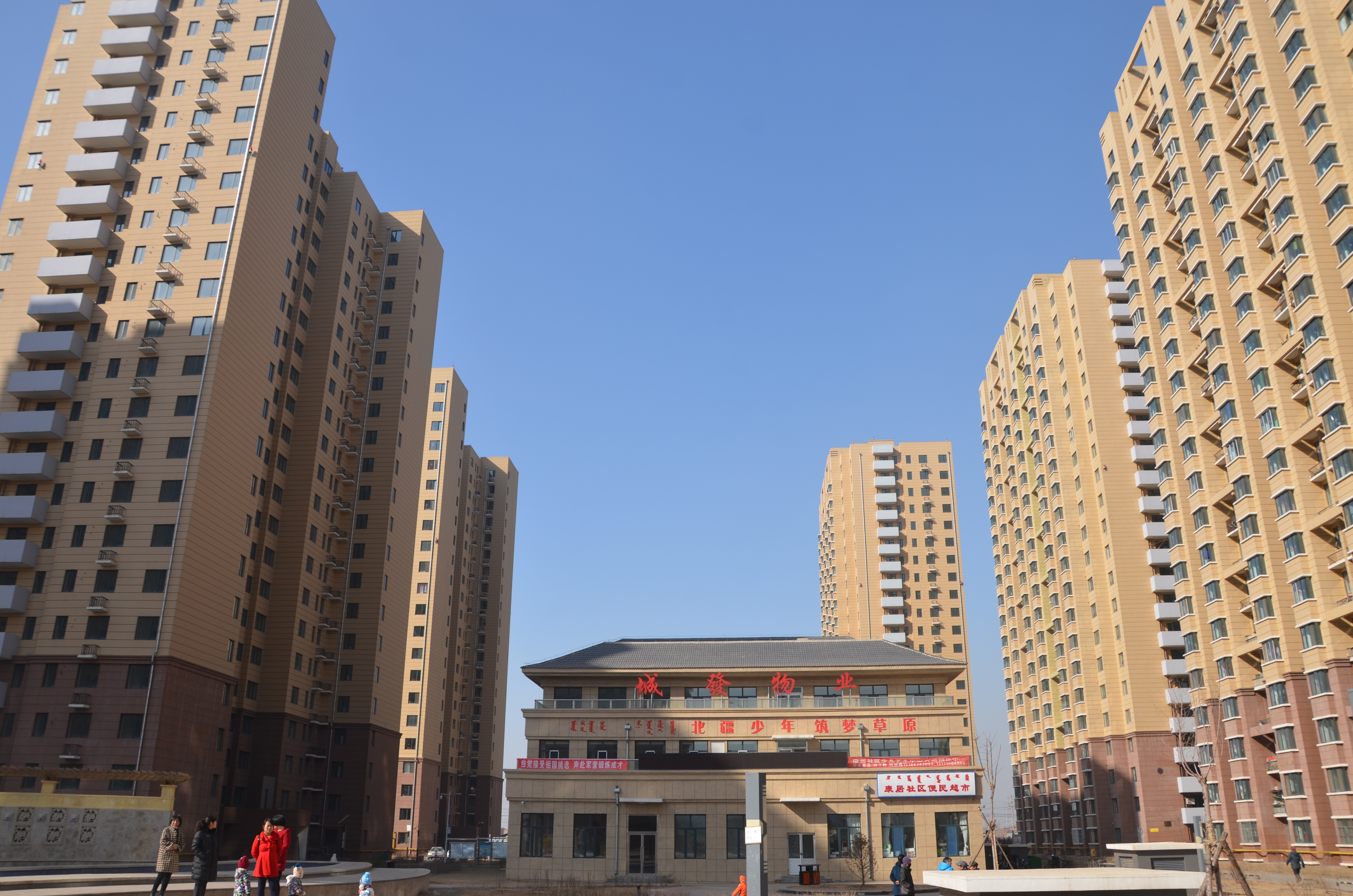 康居家園公租房小區(qū)。.JPG